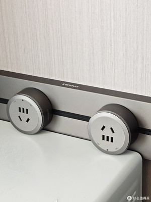 家装升级新选择 联想轨道插座，为现代生活注入智慧与便捷